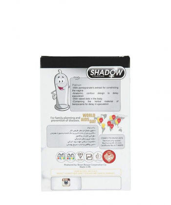 کاندوم تاخیری و خاردار شدو Shadow مدل Platinum بسته 12 عددی