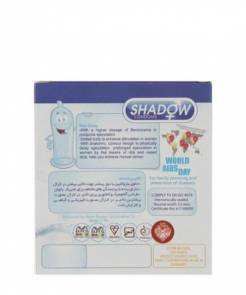 کاندوم تاخیری و خاردار شدو Shadow مدل Max Delay بسته 3 عددی