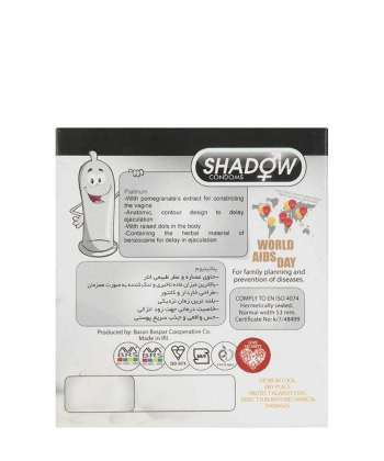 کاندوم تاخیری و خاردار شدو Shadow مدل Platinum بسته 3 عددی