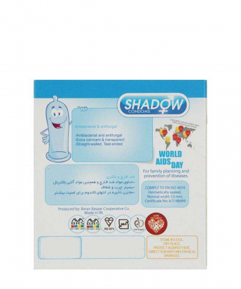 کاندوم ضد قارچ و باکتری شدو Shadow مدل Anti bacterial بسته 3 عددی