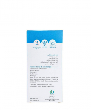 کاندوم ضد قارچ و باکتری ایکس دریم XDream مدل Anti bacterial & Antifungal بسته 12 عددی