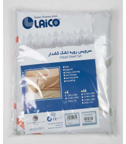 سرویس رویه تشک یک نفره دو تکه لایکو Laico