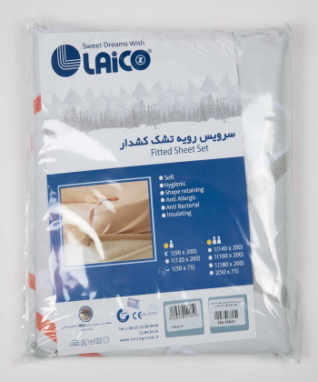 سرویس رویه تشک یک نفره دو تکه لایکو Laico