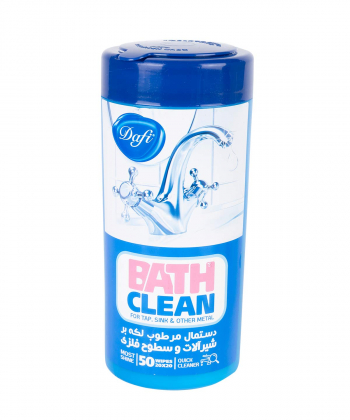 دستمال مرطوب لکه بر شیرآلات دافی Dafi مدل Bath Clean بسته 50 عددی