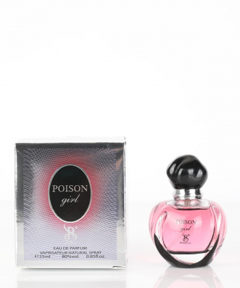 عطر جیبی زنانه برندینی Brandini مدل Poison Girl حجم 25 میلی لیتر