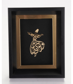 تابلو طلاکوب سام نورزاده Noorzadeh Gold Art مدل رقص سماع