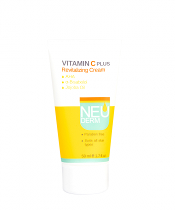 کرم روشن کننده پوست نئودرم Neuderm مدل Vitamin C Plus حجم 50 میلی لیتر