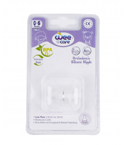 سر شیشه ارتودنسی وی کر Wee Care کد N508