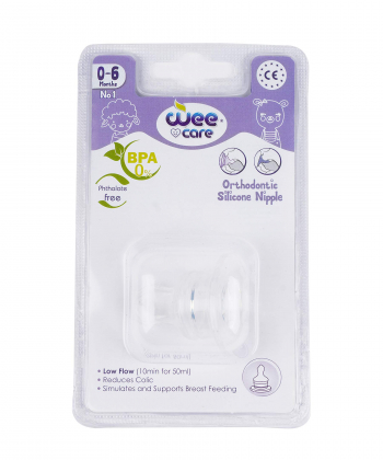 سر شیشه ارتودنسی وی کر Wee Care کد N508