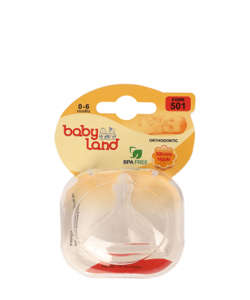 سر شیشه ارتودنسی بی بی لند Baby Land مدل 501 سایز 1