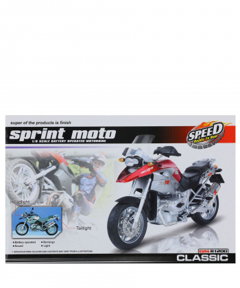 موتور اسباب بازی کی تویز kitoys مدل Sprint Moto