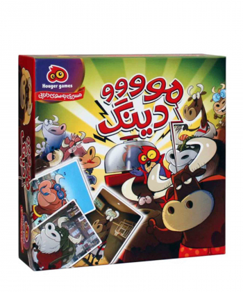 بازی فکری موووو دینگ هوگر گیمز Houger Games