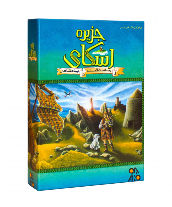 بازی فکری جزیره اسکای آکو گیم Ako Game