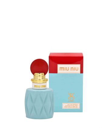 عطر جیبی زنانه برندینی Brandini مدل Miu niu حجم 25 میلی لیتر