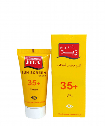 کرم ضدآفتاب رنگی SPF35 دکتر ژیلا Dr Jila وزن 50 گرم