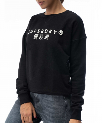 سویشرت یقه گرد زنانه سوپردرای SuperDry کد W12A00405C