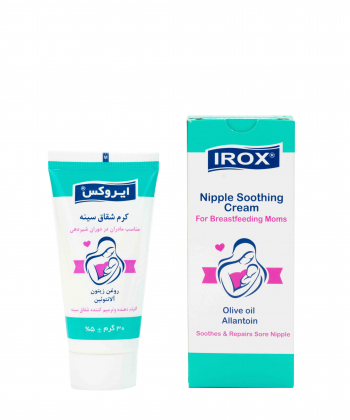 کرم شقاق سینه ایروکس Irox مناسب دوران شیردهی وزن 30 گرم