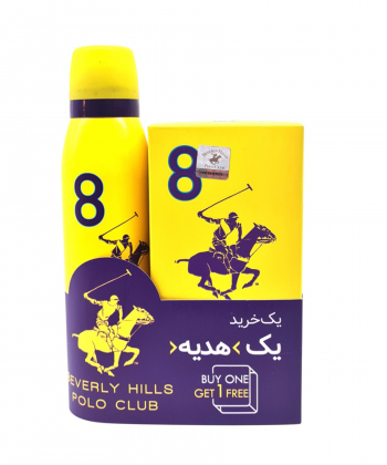 عطر زنانه بورلی هیلز پولو کلاب Beverly Hills Polo Club مدل Eight حجم 50 میلی لیتر با هدیه