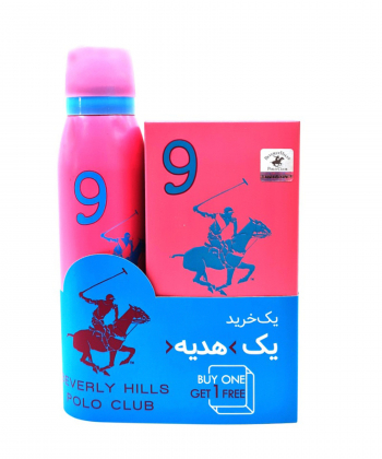 عطر زنانه بورلی هیلز پولو کلاب Beverly Hills Polo Club مدل Nine حجم 50 میلی لیتر با هدیه