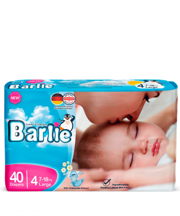 پوشک بچه سایز 4 بارلی Barlie بسته 40 عددی