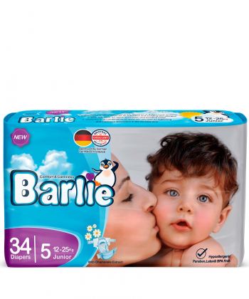 پوشک بچه سایز 5 بارلی Barlie بسته 34 عددی