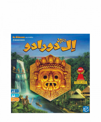 بازی فکری معبد ال دورادو The quest for El Dorado