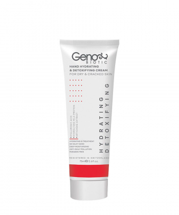 کرم رطوبت رسان پوست خشک Geno Biotic حجم 75 میلی لیتر