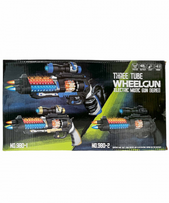 تفنگ اسباب بازی کی تویز Kitoys کد gun980