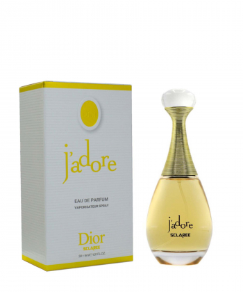 ادوپرفیوم جیبی زنانه اسکلاره Sclaree مدل Jadore Dior حجم 30 میلی لیتر