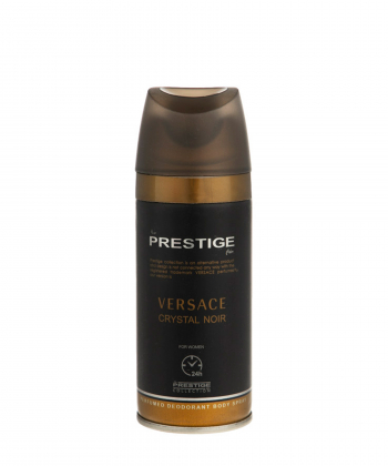 اسپری دئودورانت زنانه پرستیژ Prestige مدل Versace حجم 150 میلی لیتر