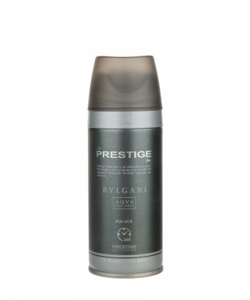 اسپری دئودورانت مردانه پرستیژ Prestige مدل Bvlgari حجم 150 میلی لیتر