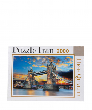 پازل 2000 تکه ایران پازل Iran Puzzle