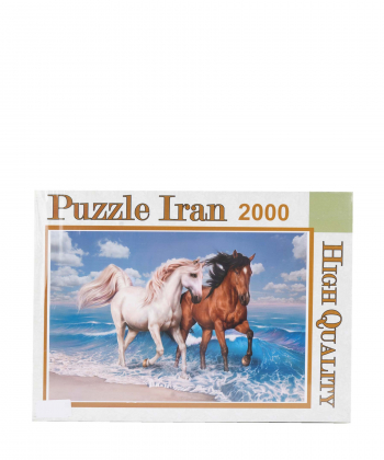 پازل 2000 تکه ایران پازل Iran Puzzle