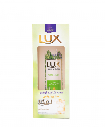 شامپو حجم دهنده لوکس Lux با صابون هدیه رایگان