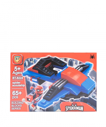 لگو هواپیما SPIDERMAN کی تویز Kitoys مدل 8221-26