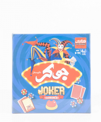 بازی فکری رومیزی جوکر Joker کد 6263333245669