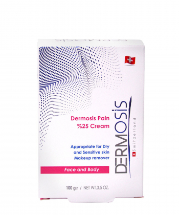 پن کرمی 25% درموسیس Dermosis وزن 100 گرم