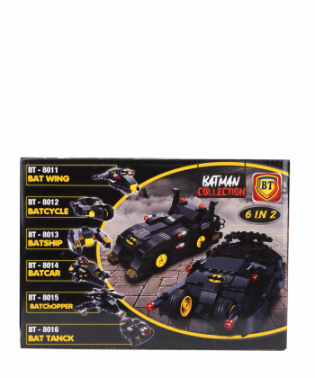 لگو طرح BATMAN کی تویز Kitoys مدل 8011-16