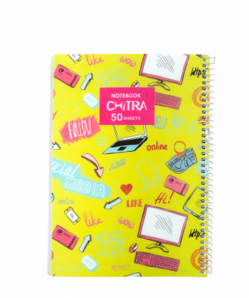 دفتر 50 برگ چیترا Chitra کد40013