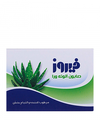 صابون آلوئه ورا فیروز Firooz وزن 120 گرم