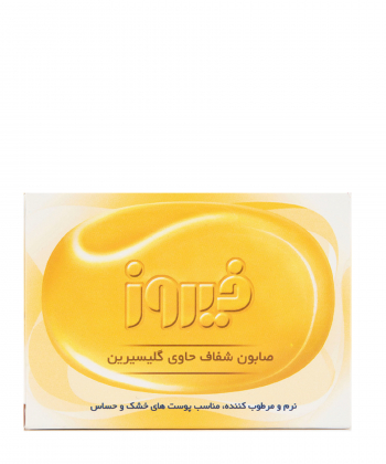 صابون گلیسیرینه فیروز Firooz وزن 100 گرم