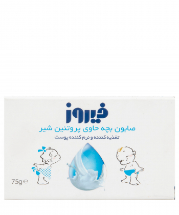 صابون بچه پروتئین شیر فیروز Firooz وزن 75 گرم