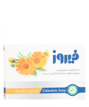 صابون کالاندولا فیروز Firooz وزن 120 گرم