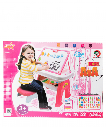 میز تحریر کودک پلاستیکی اسباب بازی آوا Ava Toy Factory کد 3500