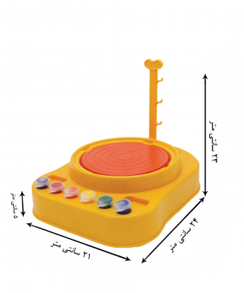 چرخ سفالگری اسباب بازی آوا Ava Toy Factory کد 3033 AMT