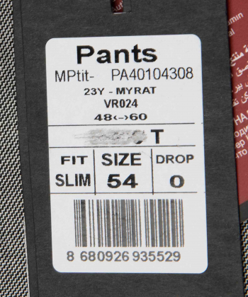 Pierre cardin discount trousers size chart