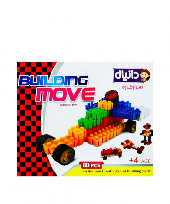 لگو هزار کاره 80 قطعه دانیال تویز Daniyal Toys