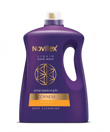 مایع دستشویی صدفی نویتکس Novitex مدل Coyness وزن 1800 گرم