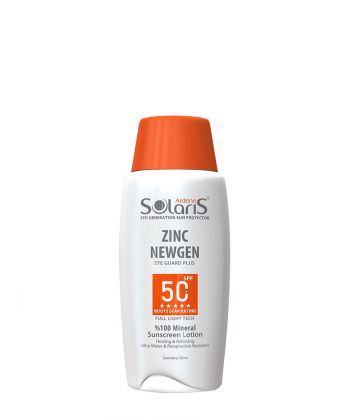 لوسیون ضد آفتاب SPF50 آردن سولاریس Ardene Solaris مدل Zink Newgen حجم 100 میلی لیتر