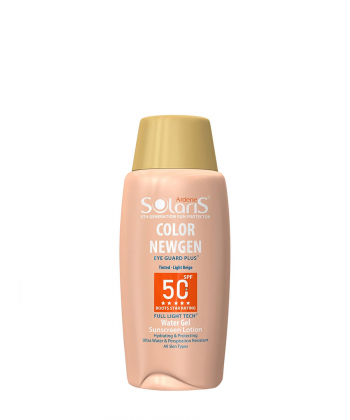 لوسیون ضد آفتاب رنگی SPF50 آردن سولاریس Ardene Solaris مدل Color Newgen حجم 75 میلی لیتر